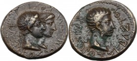 Augustus with Rhoemetalces I, king of Thrace (11 BC-12 AD). AE 23 mm, Thrace mint. Head of Augustus right. / Jugate heads of Rhoemetalkes and Pythodor...