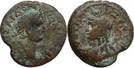 Domitian (81-96). AE 22 mm, Alexandria mint. Head right, laureate. / Bust of Isis left. AE. 5.03 g. 22.00 mm. RR. Green patina. A very rare variety, a...