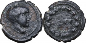 Annius Verus, son of Marcus Aurelius and Faustina II (Caesar 166-169). AE Quadrans. Draped bust of Annius Verus, as the personification of Summer, rig...