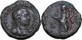 Valerian II Caesar (253-255). BI Tetradrachm, Alexandria mint, 256-257. Bust right, laureate, draped, cuirassed. / Homonoia standing left, raising rig...