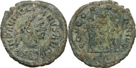 Aurelian (270-275). AE As, Rome mint, 275 AD. Laureate and cuirassed bust right. / Severina and Aurelian, holding scepter, standing facing another, cl...