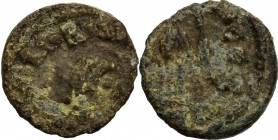 Majorian (457-461). AE 12 mm, Mediolanum mint. Bust right, diademed, draped, cuirassed. / Victory standing left, holding wreath and palm. Cf. RIC X 26...