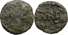 Ostrogothic Italy, Baduila (541-552). AE Minimus, Ticinum mint. Bust right, diadmed, draped. / Inscription within wreath. MIB 88; BMC 28; MEC 1, 165ff...