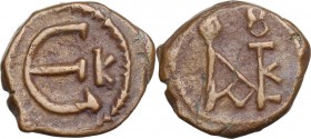 Justinian I (527-565). AE Pentanummium, Constantinople mint (?). Monogram. / Large E; before, K. Sear -; Ratto 746; Morello 15/5; BMC byz. 423-4. AE. ...