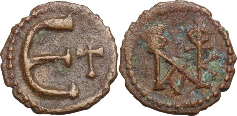 Justinian I (527-565). AE Pentanummium, Constantinople mint (?). Monogram. / Lar...