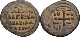 Alexius I Comnenus (1081-1118). AE Follis. Thessalonica mint. Struck circa 1081-1087. Cross potent set on two steps; pellet at each termination of arm...