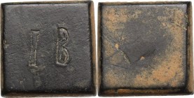 AE Ounce Square Commercial Weight, 5th-7th centuries AD. Engraved IB. / Blank. AE. 19.07 g. 20.00 mm. Dark patina. Good VF.