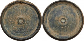 AE Ounce Round Commercial Weight, 5th-7th centuries AD. Engraved Z within pellet design. / Blank. AE. 22.38 g. 27.00 mm. R. Desert patina. Good VF.
