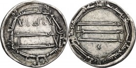 The Abbasid Caliphate. temp. Al-Rashid (AH 170-193 / AD 786-809). Dirham, Madinat al-Salam, AH 190. Kalima; mint and date formula. / Continuation; Qur...