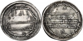 The Abbasid Caliphate. temp. Al-Rashid (AH 170-193 / AD 786-809). Dirham, Madinat Balkh, AH 186. Kalima, mint and date formula. / Continuation; Quran ...