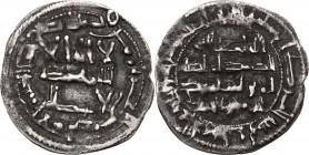 Umayyads of Spain. Emirate, Abd al-Rahman II (AH 206-238/ AD 822-852). Dirham, al-Andalus, AH 219. Vives 154. AR. 2.39 g. 26.00 mm. VF.