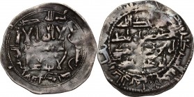 Umayyads of Spain. Emirate, Abd al-Rahman II (AH 206-238/ AD 822-852). Dirham, al-Andalus, AH 221. Vives 160.. AR. 2.50 g. 26.00 mm. Weak struck VF.