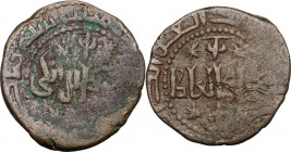 Zangids of Aleppo. Nur al-Din Mahmud (AH 541-569 / AD 1146-1173). AE Fals, Dimashq (Damascus), AH [55]8. Name and titles on both central areas. Album ...