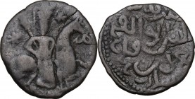 Seljuq of Rum. Rukn al-Din Sulayman bin Qilich Arslan (AH 593-600 / AD 1197-1204). AE Fals. Horseman advancing right, wielding mace; star behind. / Le...