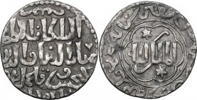 Seljuq of Rum. Kaykhusraw III (AH 663-682/ AD 1265-1283). AR Dirham, Madinat Arzinjan, AH 678. al-Mulk Allah in center; mint and date around. / Name a...