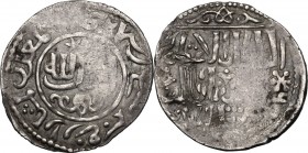Seljuq of Rum. Kaykhusraw III (AH 663-682 / AD 1265-1283). Dirham. 'Al-mulk lillah' in center; mint and date around. / Titles and name in four lines. ...