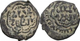 Ayyubids. Branch at Aleppo, Al-'Aziz Muhammad (AH 613-634 / AD 1216-1236). AE Fals, NM, AH [6]22, Citing the Caliph al-Zahir. Octalobe cartouche on bo...