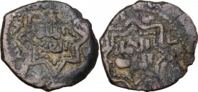 Ayyubids. Branch at Aleppo, Al-'Aziz Muhammad (AH 613-634 / AD 1216-1236). AE Fals, NM, ND, (struck AH 623-624), Citing the Caliph al-Mustansir. Album...