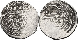 Ilkhans. Uljaytu (AH 703-716 / AD 1304-1316). 2 Dirham, Type B, AH 713. Shi'ite kalima; around Twelve Shi'i Imams. / Name and titles; mint and date fo...