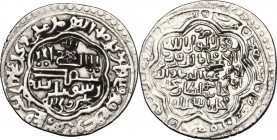 Ilkhans. Uljaytu (AH 703-716 / AD 1304-1316). 2 Dirham, Type C, Madinat ? AH 714. Shi'ite kalima; around Twelve Shi'i Imams. / Name and titles; mint a...