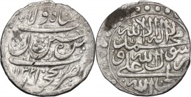 Safavids. Husayn I (AH 1105-1135 / AD 1694-1722). AR Abbasi, Nakhjawan, type D, AH 1132. Shi'ite Kalima in Arabic. / Name and title in Persian, mint a...