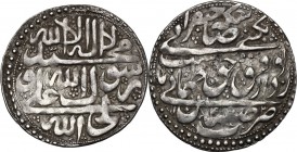 Safavids. Tahmasp II (AH 1135-1145 / AD 1722-1732). AR Abbasi, Isfahan, AH 1143. Shi'ite Kalima in Arabic. / Name and title in Persian, mint and date....