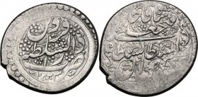 Qajar Dynasty. Qajars, Fath 'Ali Shah (AH 1212-1250 / AD 1797-1834). AR Abbasi, Type C. Dar al-Sultanat Qazwin, AH 1223. Name and titles within decora...