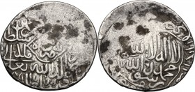 Timurids. Sultan Husayn (AH 873-911 / AD 1469-1506). AR Tanka post reform Type, Herat, AH 895. Shi'ite kalima. / Name and titles, around central carto...