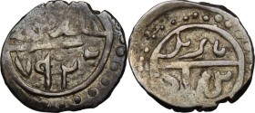 Ottoman Empire. Bayazid I (AH 791-804 / AD 1389-1402). AR Akçe, Uncertain mint, AH 792 (1389). Naskh legend with name and title. / Naskh legend 'khall...