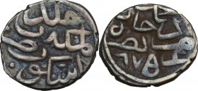Ottoman Empire. Mehmet II (AH 855-886 / AD 1451-1481). Akçe, Uskub (Skopje, Macédoine), AH 885. Name and title in Neshki. / Mint and AH date. Album 13...