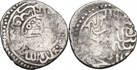 Ottoman Empire. Suleyman I (AH 926-974 / AD 1520-1566). Dirham, Baghdad, (AH 926). Name and titles. / Mint in center. Damali 10-BG-G5b. AR. 3.68 g. 20...