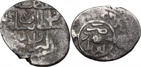 Ottoman Empire. Selim II b. Suleyman (AH 974-982 / AD 1566-1574). Shai, Baghdad, (AH 974). Name and title. / Mint in center. Damali 11-BG-G1. AR. 3.75...