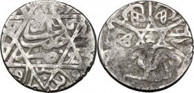 Ottoman Empire. Murad III (AH 982-1003 / AD 1574-1595). Dirham. Haleb (Aleppo). AH 982. H. Exagram, with mint and legend in margins. / Small hexagram ...
