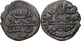 Ottoman Empire. Mustafa III (AH 1171-1187 / AD 1757-1774). Fals, Tunis, AH 1186. Name and title. / Mint and AH date above. KM 52.1. AE. 3.69 g. 21.00 ...