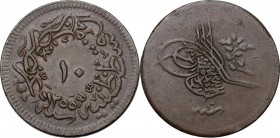 Ottoman Empire. Abdul Mejid (AH 1255-1277 / AD 1839-1861). 10 Para, Constantinople, AH 1255. Toughra. / Denomination. KM 667. AE. 7.68 g. 27.00 mm. VF...