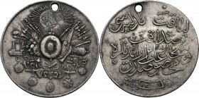 Ottoman Empire. Abdul Hamid (AH 1293-1327 / AD 1876-1909). Liyakat Medal (Medal of Honour), AH 1308 (1890). Toughra, trophies and armorial device. / L...