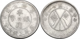 China. AR 50 cents Yunnan year 21 (1932). AR. 13.50 g. 33.00 mm. VF.