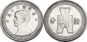 China. NI 10 cents year 25 (1936). NI. 4.47 g. 21.00 mm. About EF.
