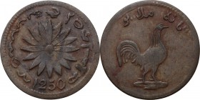 Malaysia. Malacca, British East Indies (Singapore Merchants Token Coinage). 1 Keping, AH 1250 (1834). Cock right. / Flower of 16 petals. KM Tn4. AE. 2...