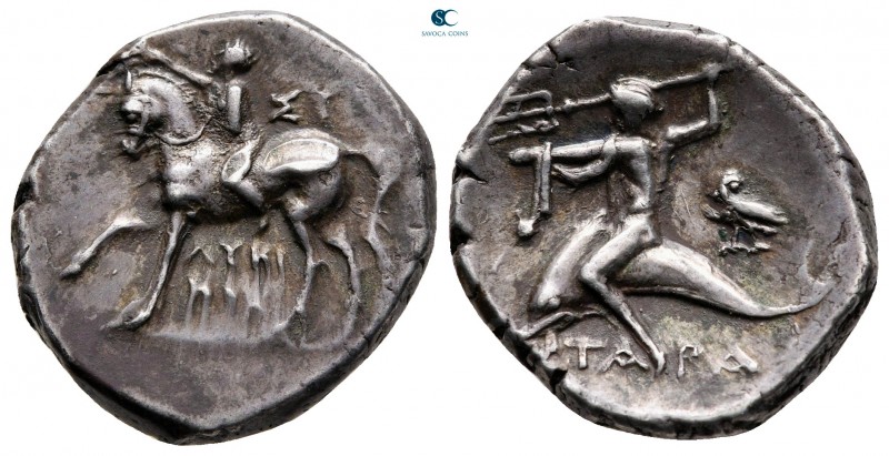 Calabria. Tarentum circa 272-240 BC. ΛΥΚΙΝΟΣ, magistrate
Nomos AR

21 mm, 6,8...