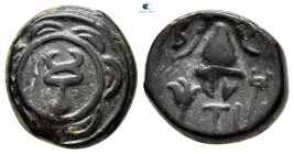 Kings of Macedon. Sardeis. Philip III Arrhidaeus 323-317 BC. Bronze Æ