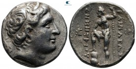 Kings of Macedon. Pella. Demetrios I Poliorketes 306-283 BC. Tetradrachm AR