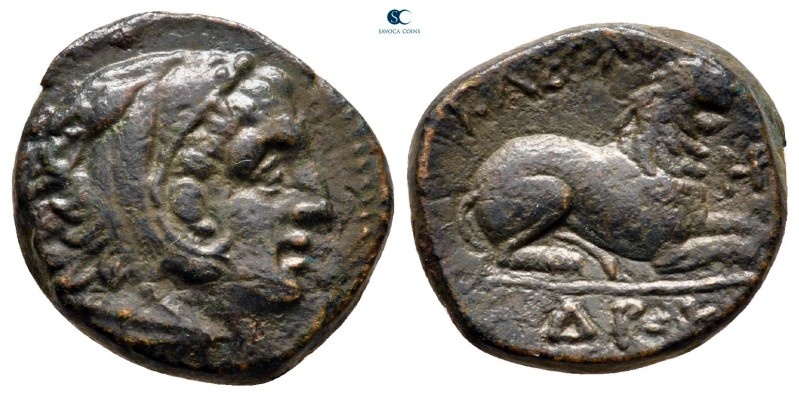 Kings of Macedon. Pella or Amphipolis. Kassander 306-297 BC. 
Bronze Æ

16 mm...