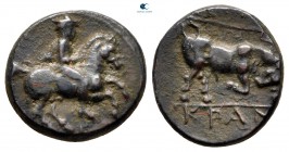 Thessaly. Krannon circa 350-300 BC. Chalkous Æ
