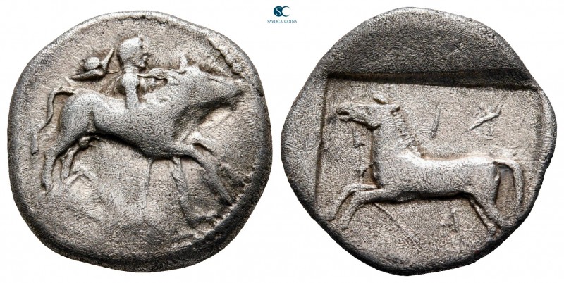 Thessaly. Larissa circa 460-450 BC. 
Drachm AR

19 mm, 5,44 g

Thessalos, n...