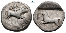 Thessaly. Larissa circa 460-450 BC. Drachm AR