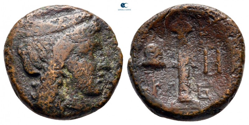 Argolis. Argos circa 125-80 BC. Kle– (ΚΛΕ), magistrate
Dichalkon Æ

15 mm, 3,...