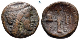 Argolis. Argos circa 125-80 BC. Kle– (ΚΛΕ), magistrate. Dichalkon Æ