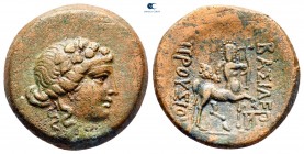 Kings of Bithynia. Nikomedeia. Prusias II Cynegos 182-149 BC. Bronze Æ