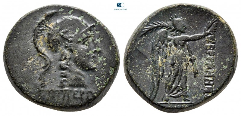 Mysia. Pergamon circa 175-150 BC. 
Bronze Æ

18 mm, 7,18 g

Helmeted head o...
